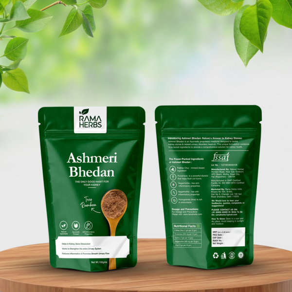 Ashmeri Bedan - Image 2